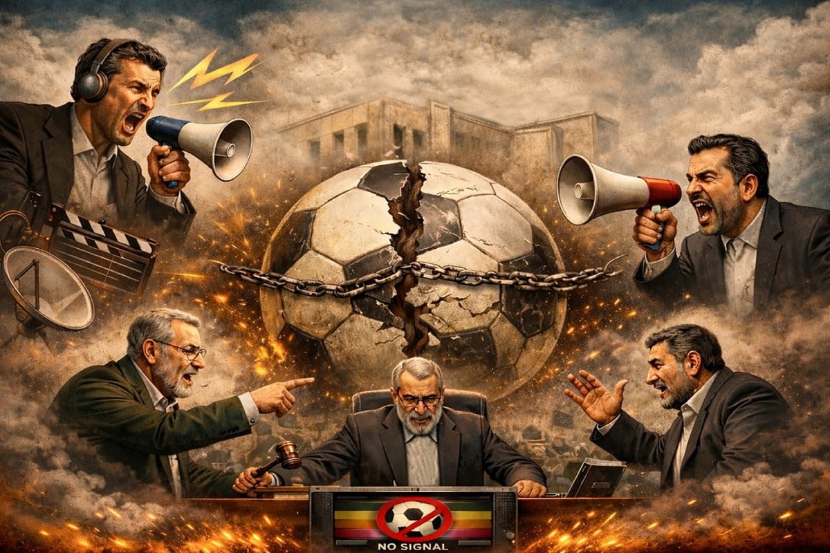 دعوای چهل ساله بر سر «حق پخش فوتبال »