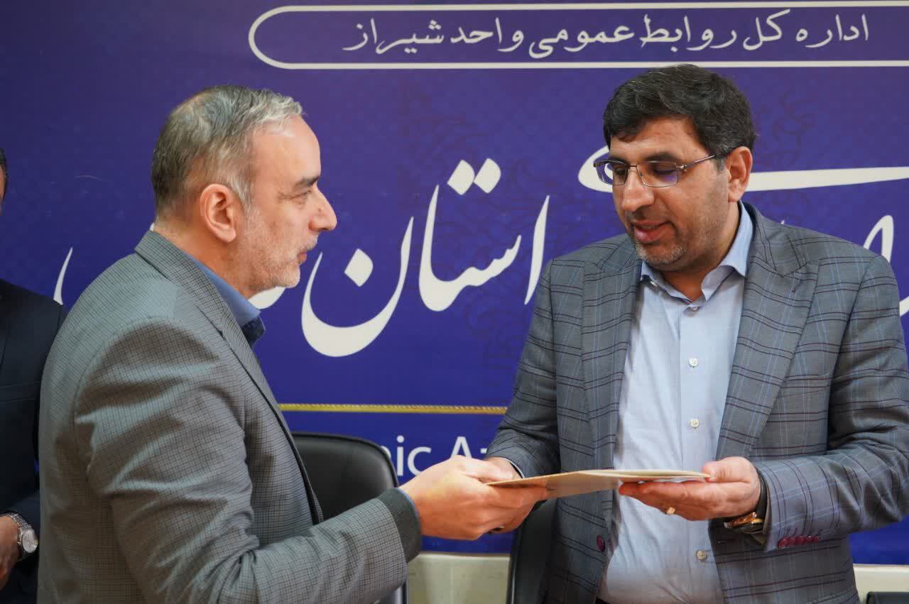 مراسم معارفه معاونان جدید در دانشگاه آزاد اسلامی در استان فارس برگزار شد مراسم معارفه معاونان جدید در دانشگاه آزاد اسلامی در استان فارس برگزار شد