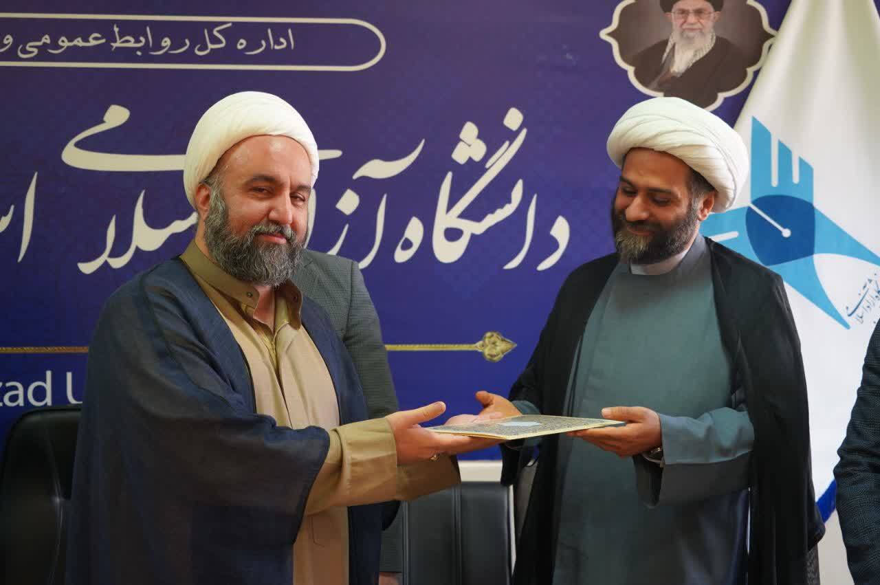 مراسم معارفه معاونان جدید در دانشگاه آزاد اسلامی در استان فارس برگزار شد مراسم معارفه معاونان جدید در دانشگاه آزاد اسلامی در استان فارس برگزار شد