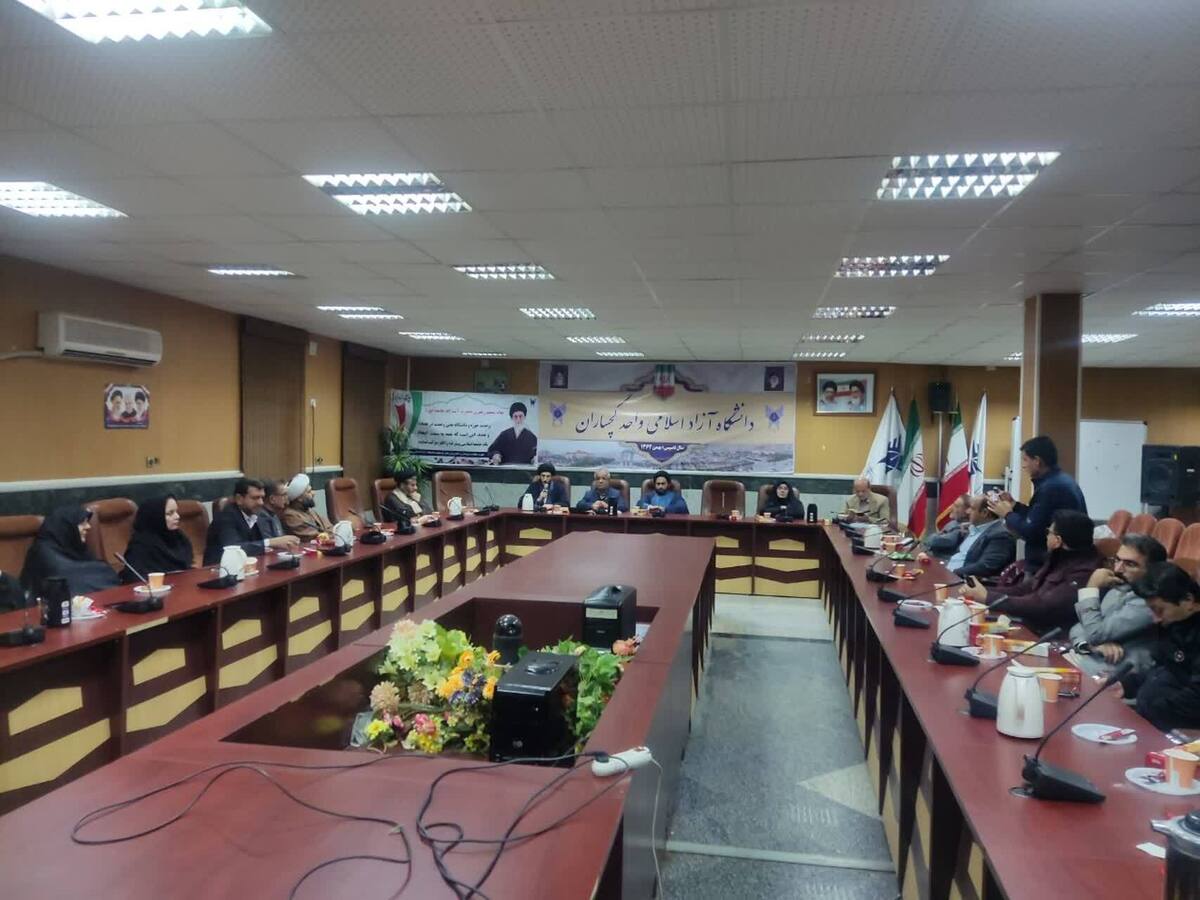 اساتید دانشگاه آزاد اسلامی گچساران و حوزه علمیه دیدار صمیمی برگزار کردند