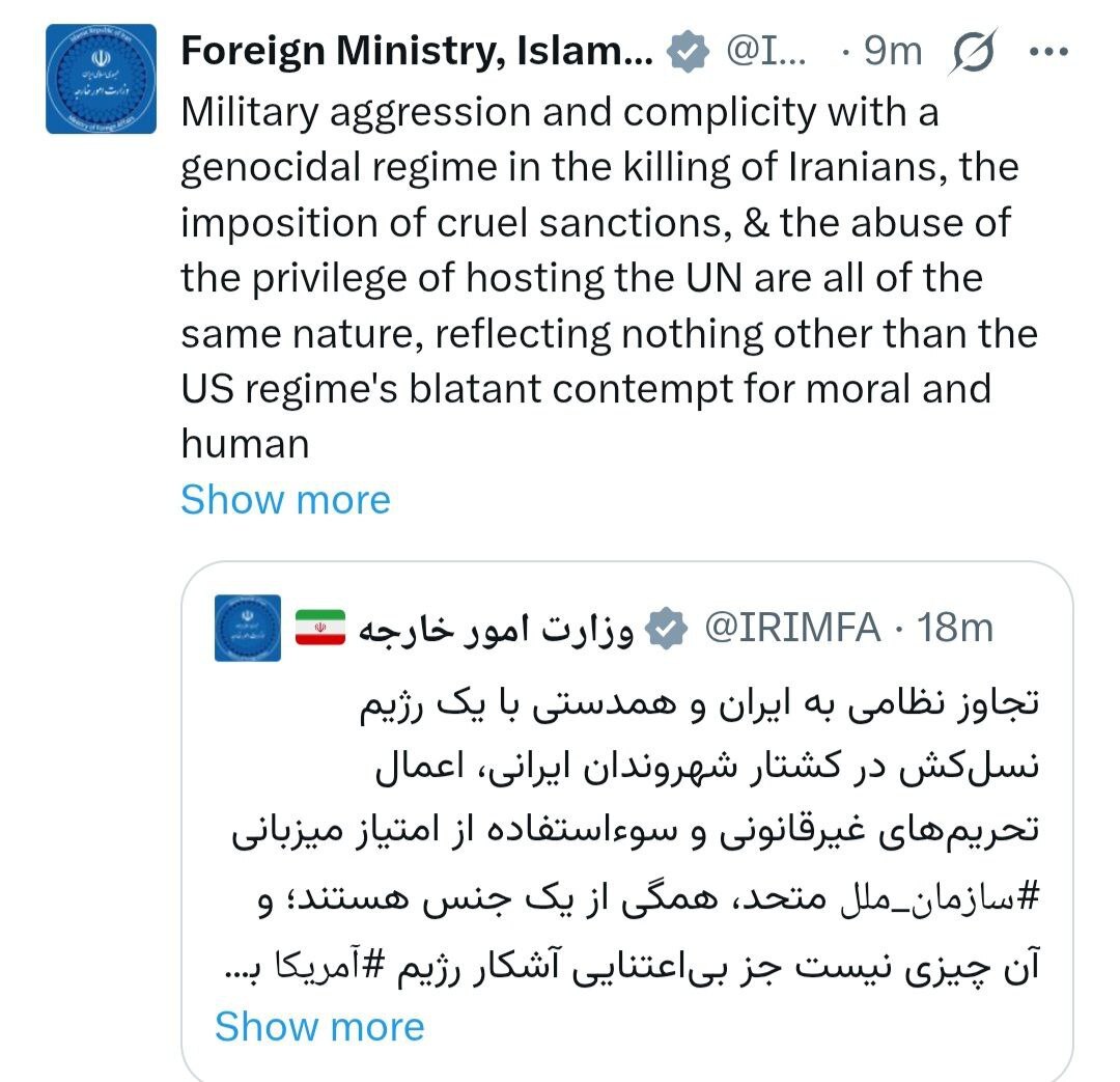 نماینده ایران در سازمان ملل: رژیمی که تحریم، دارو و درمان کودکان را هدف قرار می&zwnj;دهد حالا نگران &laquo;حال مردم ایران&raquo; شده!