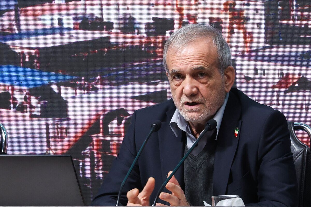 پزشکیان: به تعهدی که می‌هیم پایبند هستیم؛ نقدها منصفانه باشد