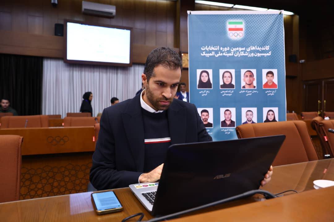 انتخابات کمیسیون