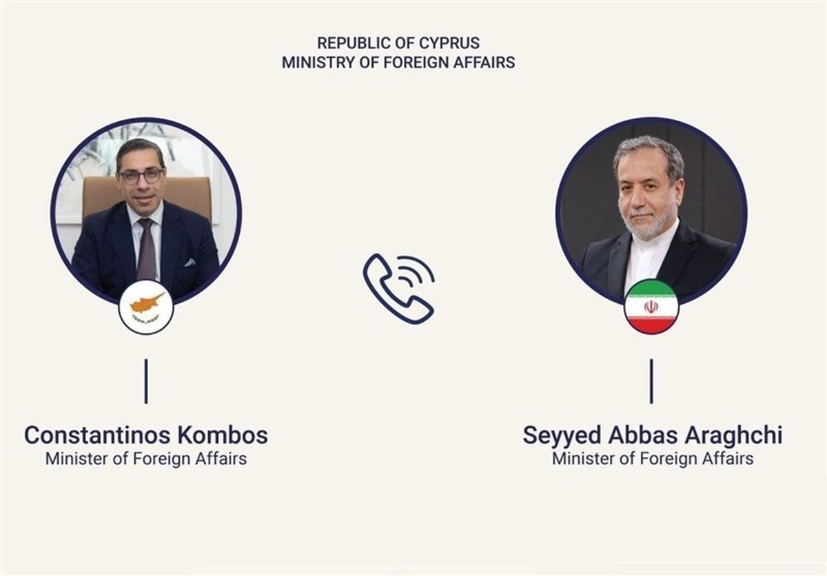 تماس تلفنی وزیر خارجه قبرس با عراقچی