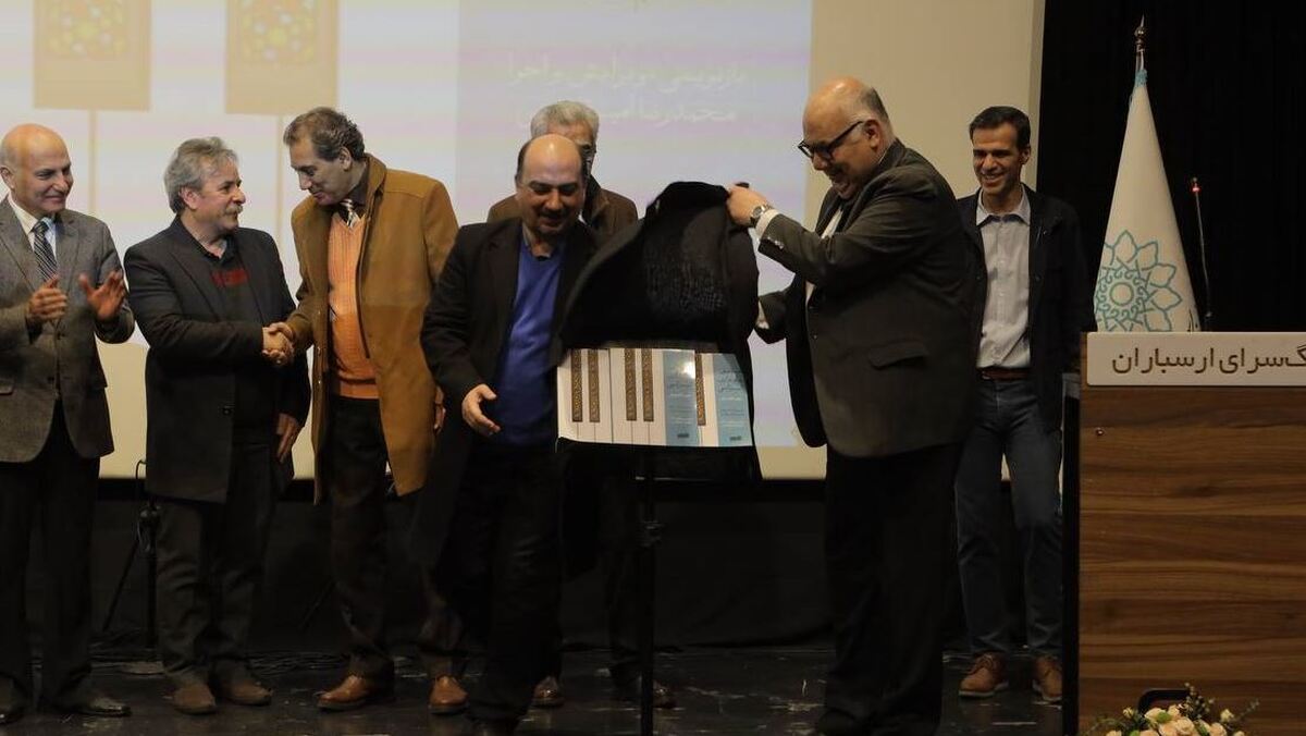 رونمایی از «مشق پیانونوازی ایرانی» ادای دین به تاریخ صد و هفتاد ساله پیانوی ایرانی