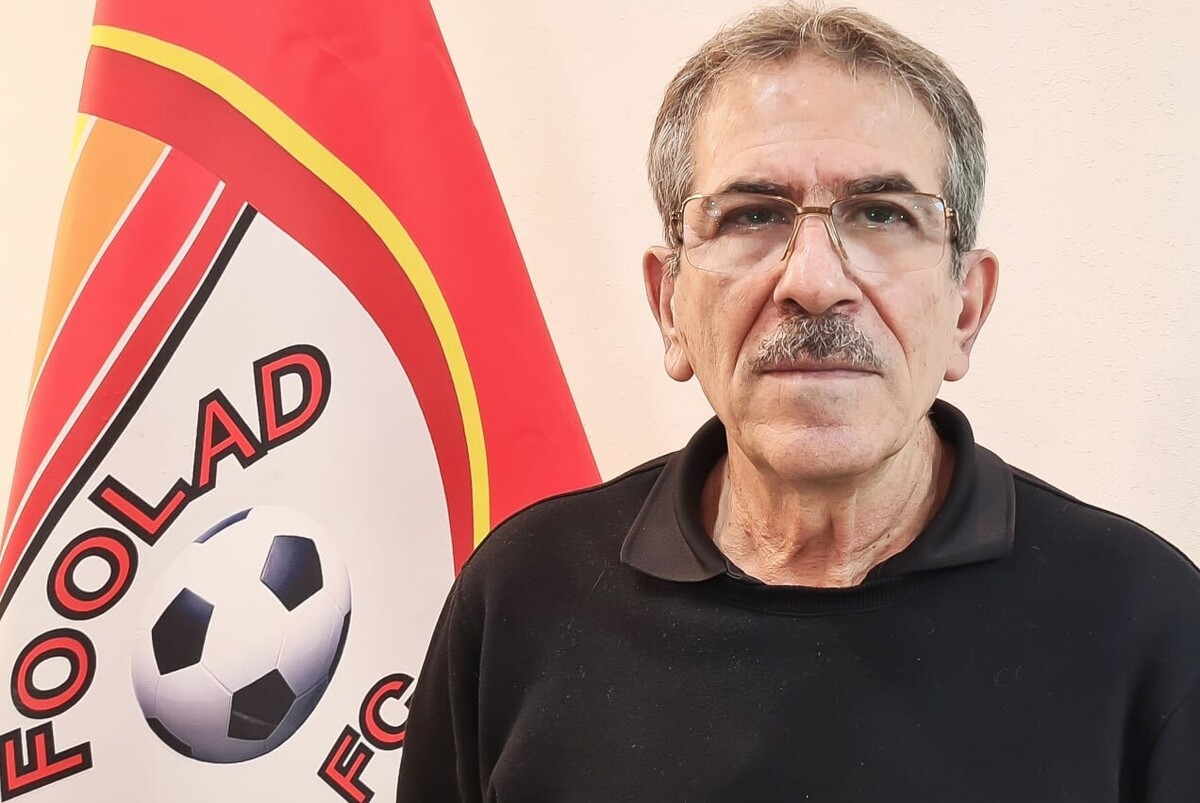 واکنش عضو هیأت‌مدیره باشگاه فولاد خوزستان به ماجرای مربی چادرملو