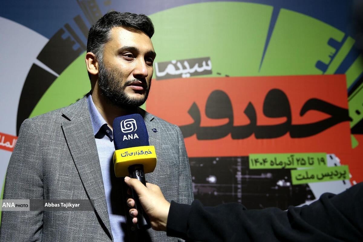 «شاخه‌ای روی آب» ادای دین به خانواده است  روایتی بی‌واسطه از شهید طهرانچی که به تصویر درآمد