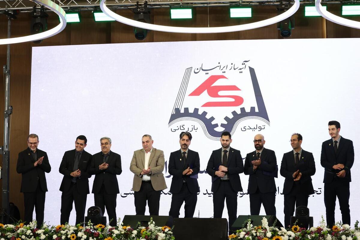 رونمایی از ساعت‌های «ریچنست» با حضور علی دایی سفیر برند