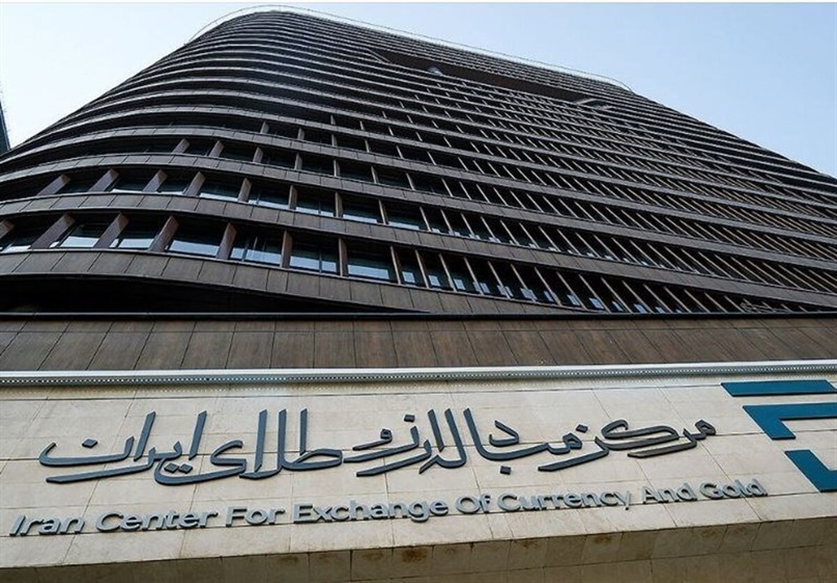 انتشار فهرست ۴۰۲۲ ردیف تعرفه مشمول خرید ارز از تالار دوم