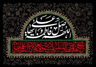 رمزگشایی از سبک مبارزه پنهان حضرت زهرا (س)/ ام‌ابیها چگونه مرزهای کنشگری زنانه را جابجا کردند؟