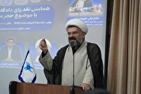 لزوم توجه به مسائل روز و مشکلات جامعه در پایان‌نامه‌های دانشجویی