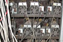 مصرف برق ماینر‌های غیرمجاز معادل برق دو میلیون خانوار ایرانی/ توانیر: ۷۰۰ هزار ماینر غیرمجاز در شبکه برق کشور فعال‌اند