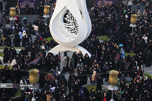 مراسم عزاداری سالروز شهادت حضرت زهرا (س) - میدان کوثر