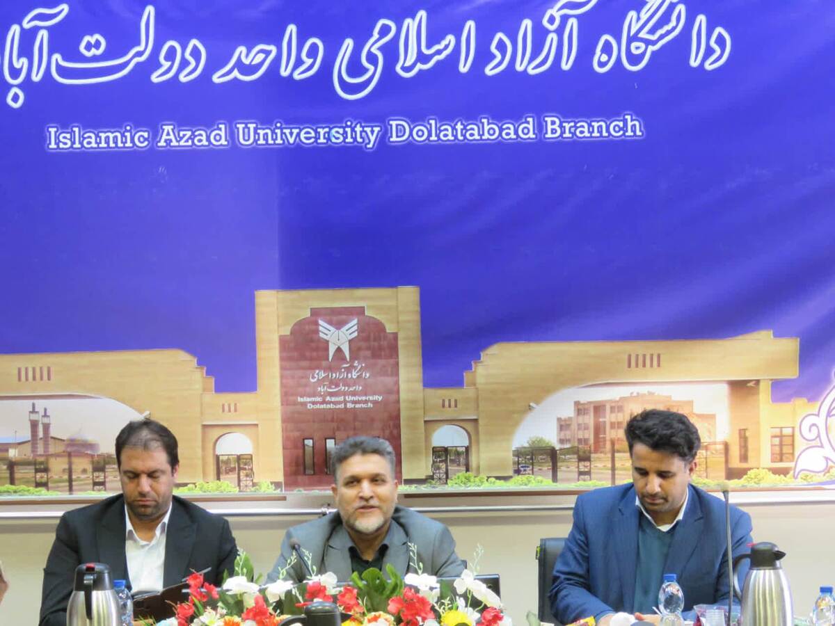 تجلیل از دانشجویان برتر رویداد ملی شفق در دانشگاه آزاد دولت‌آباد