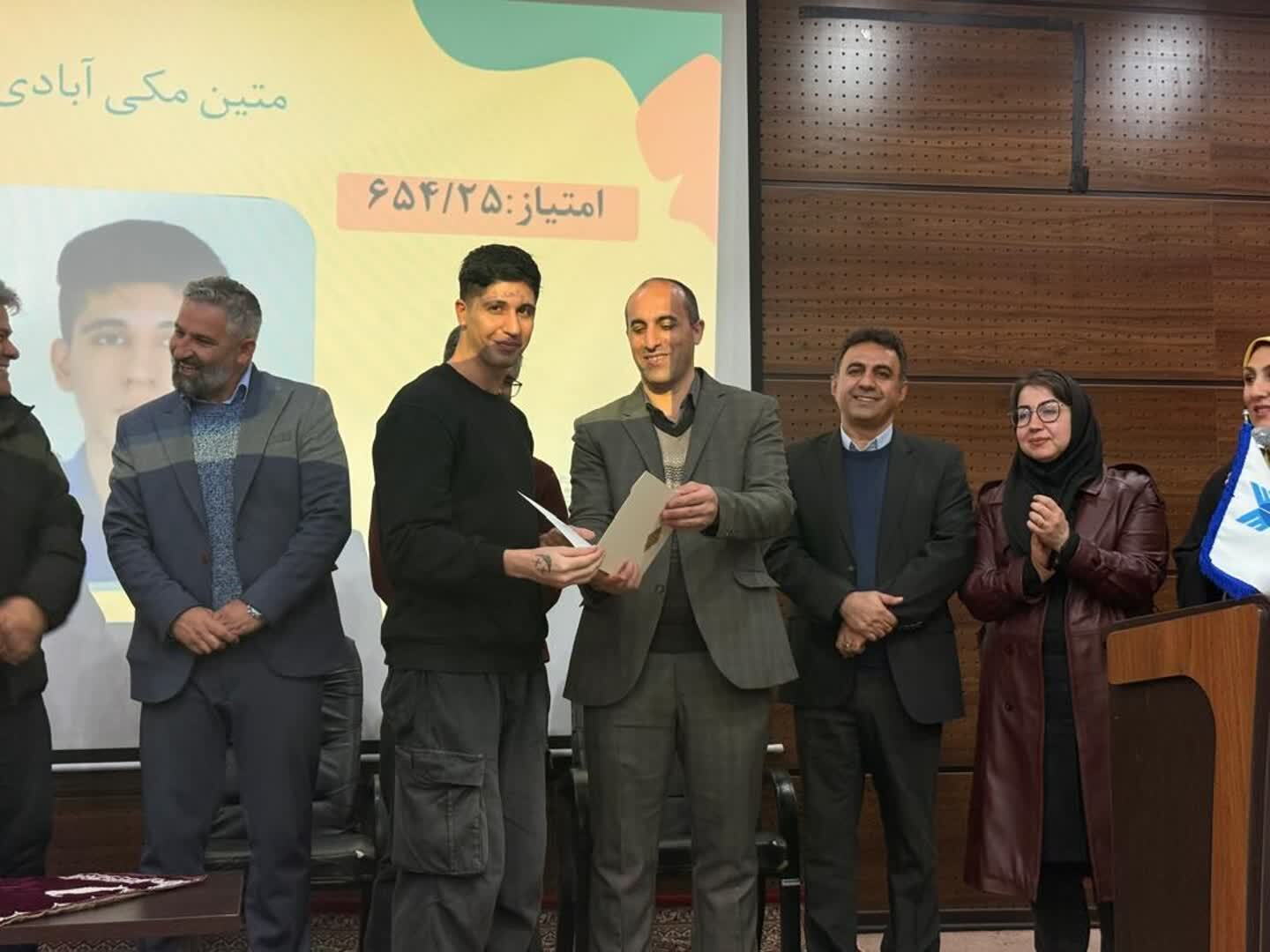 همایش آغاز مسیر دانشجویی در دانشگاه آزاد شیراز با تأکید بر دانش، اخلاق و نوآوری