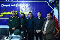 بسیج-پشتوانه-فرهنگی-جامعه-است