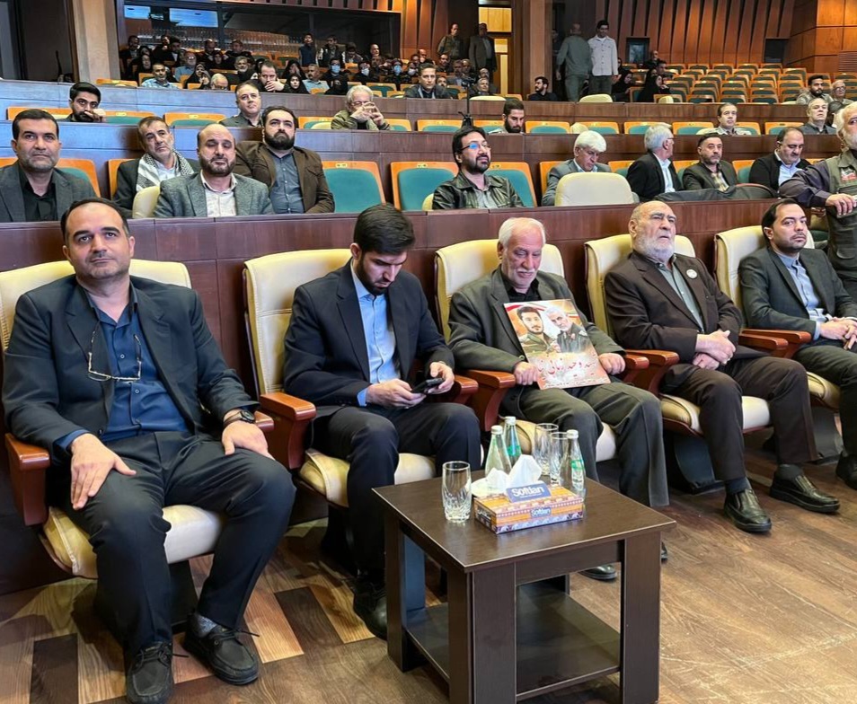 همایش گرامیداشت هفته بسیج با عنوان «پویش رویش خوشهها» برگزار شد همایش گرامیداشت هفته بسیج با عنوان «پویش رویش خوشهها» برگزار شد