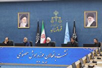 هوش مصنوعی، اطاله دادرسی درمان نمی‌شود/ درخواست رسمی قوه قضائیه از نخبگان برای ورود جدی‌تر