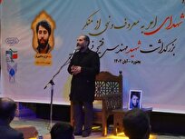 دانشگاه-باید-پایگاه-زنده-امر-به-معروف-باشد