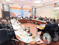 دانشگاه آزاد اسلامی پایگاه تولید بذر و گیاهان دارویی کشور