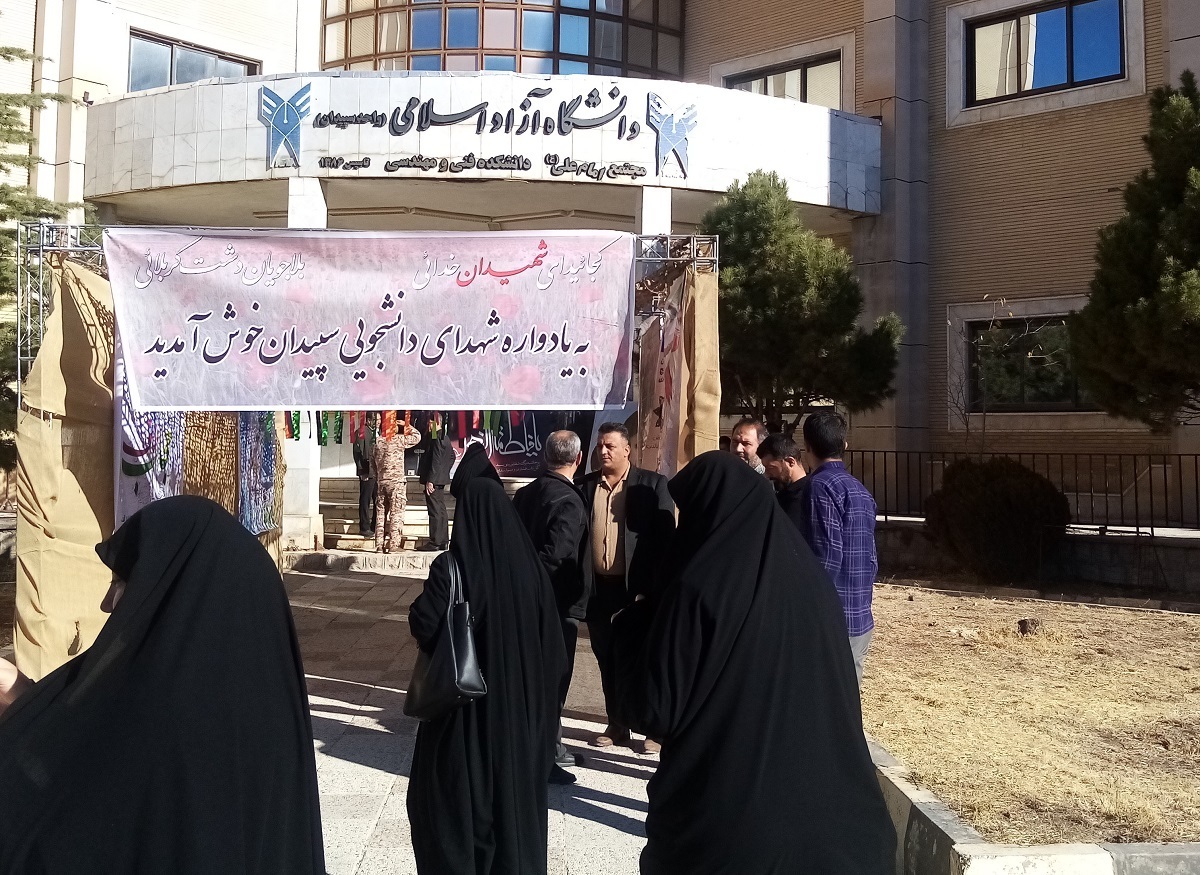 شهدا حیات دوباره به جان‌های خشکیده می‌بخشند