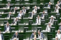 مجلس چفیه‌پوش شد