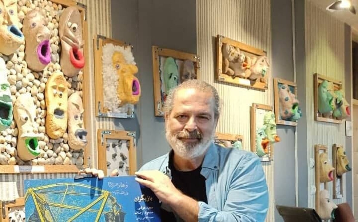 وقتی کفش‌ها قصه می‌گویند  از پاپیه ماشه تا کاریکلماتور ؛ جهان فرهاد اسماعیلی روی صحنه