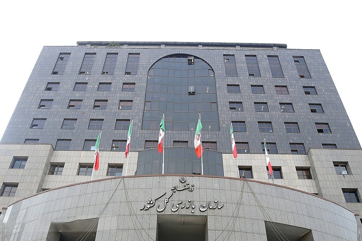 وضعیت بیمه تکمیلی بازنشستگان تعیین تکلیف شود