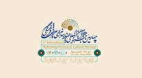 ارسال ۳ هزار اثر به چهارمین جشنواره چندرسانه‌ای میراث فرهنگی