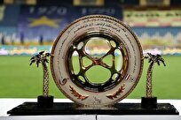 قرعه‌کشی جام حذفی| تک نماینده لیگ ۲ حریف استقلال شد/ شمس‌آذر در انتظار برنده پرسپولیس ـ تراکتور