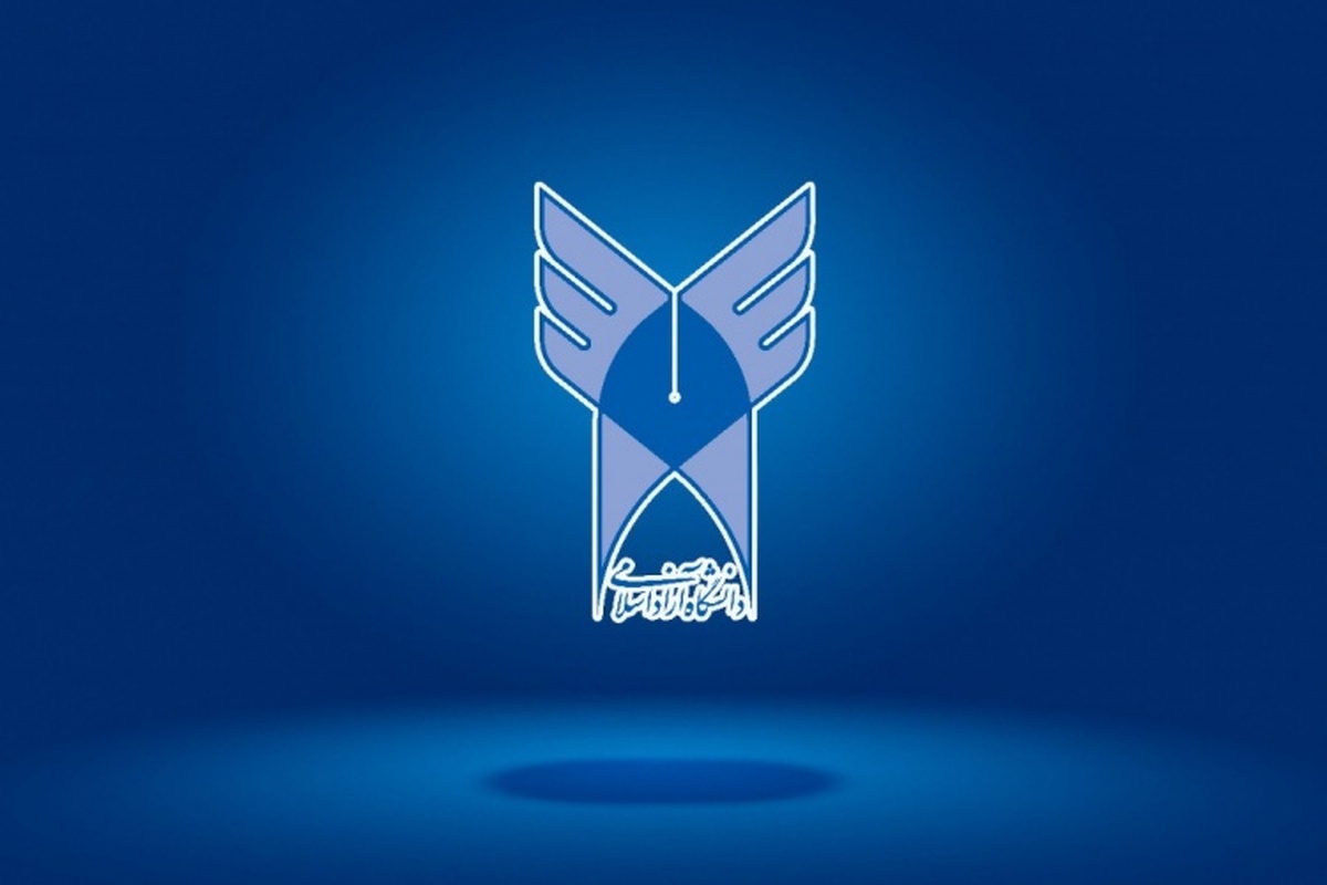 صدور و ابقا احکام تعدادی از معاونان و مسئولان دانشگاه آزاد اسلامی