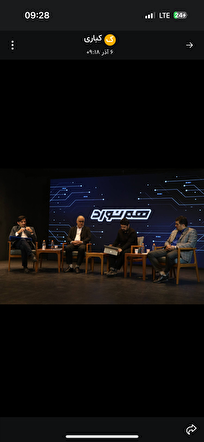 مدارس تولید و مهارت برکت؛ طرحی برای پیوند آموزش با اشتغال در مناطق محروم 