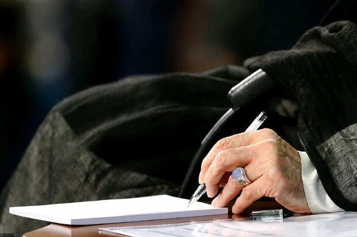 پاسخ رهبر انقلاب به نامه نوه سرلشکر شهید حاجی‌زاده