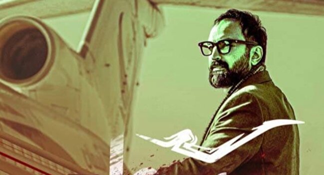 میراث فخری‌زاده؛ پروازی که در سایه شهادت از نو آغاز شد