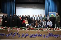 سرمایه-اجتماعی-کلید-موفقیت-گروه‌های-جهادی-در-خدمت-به-مردم-مادر-شهیدان-شجاعی‌فرد-تقدیر-شد