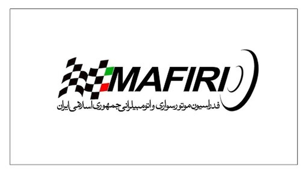فدراسیون موتورسواری و اتومبیلرانی خواستار اصلاح عنوان نادرست درباره «خلیج فارس» در محتوای FIA شد