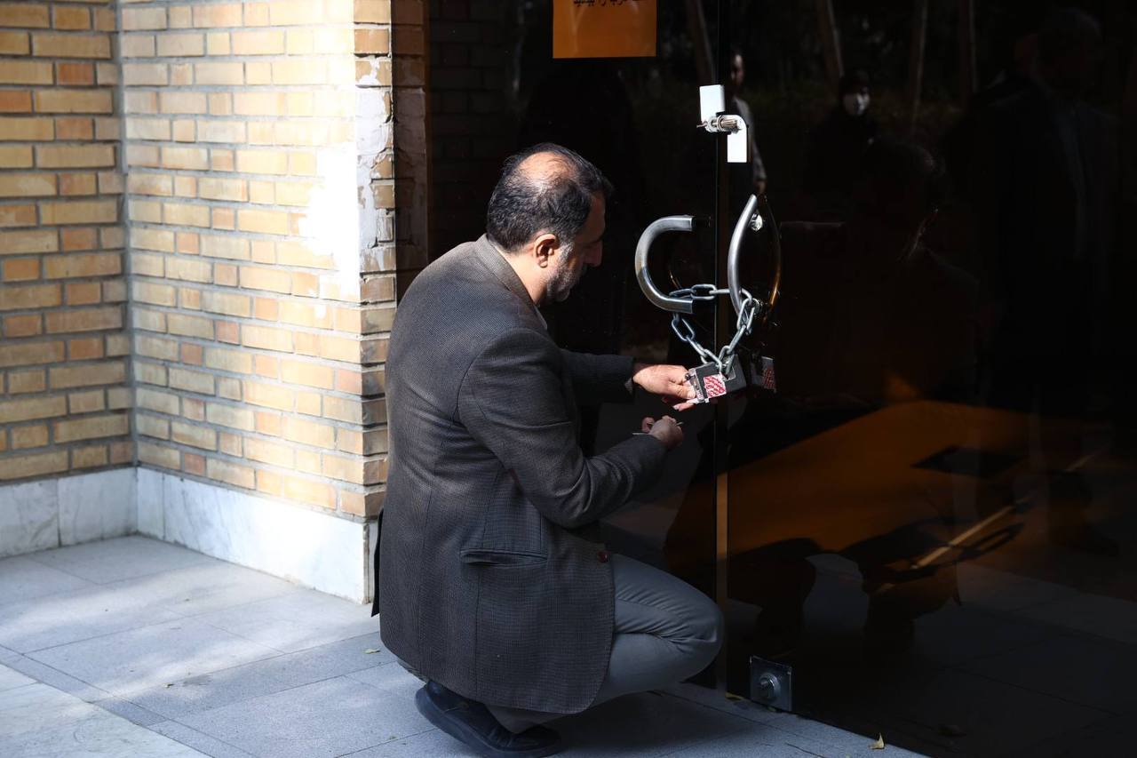 ساختمان فدراسیون ژیمناستیک فک پلمپ شد +عکس ساختمان فدراسیون ژیمناستیک فک پلمپ شد +عکس