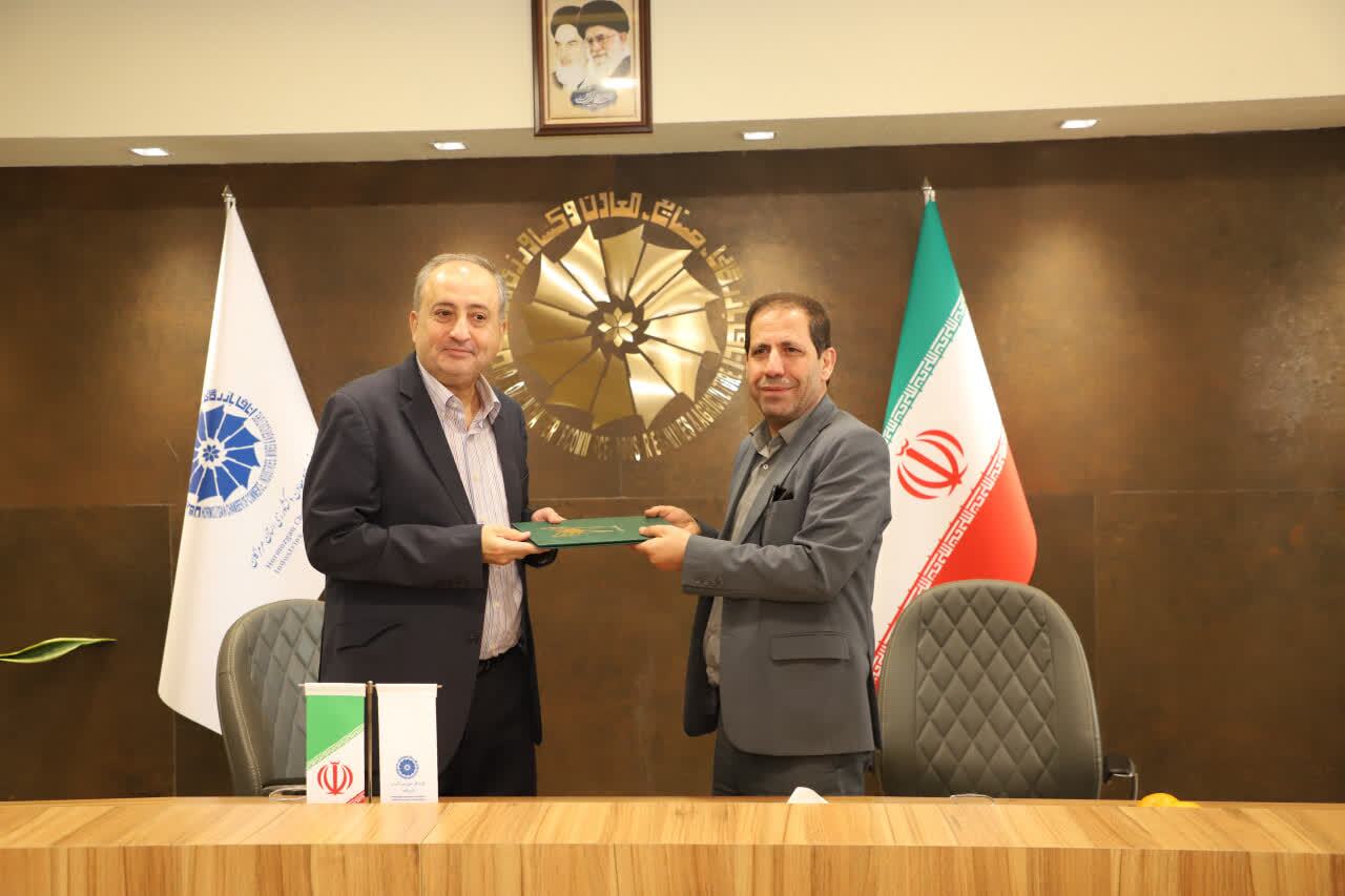«پیوند صنعت و علم در استان هرمزگان؛ اتاق بازرگانی و دانشگاه آزاد دست به دست هم دادند «پیوند صنعت و علم در استان هرمزگان؛ اتاق بازرگانی و دانشگاه آزاد دست به دست هم دادند