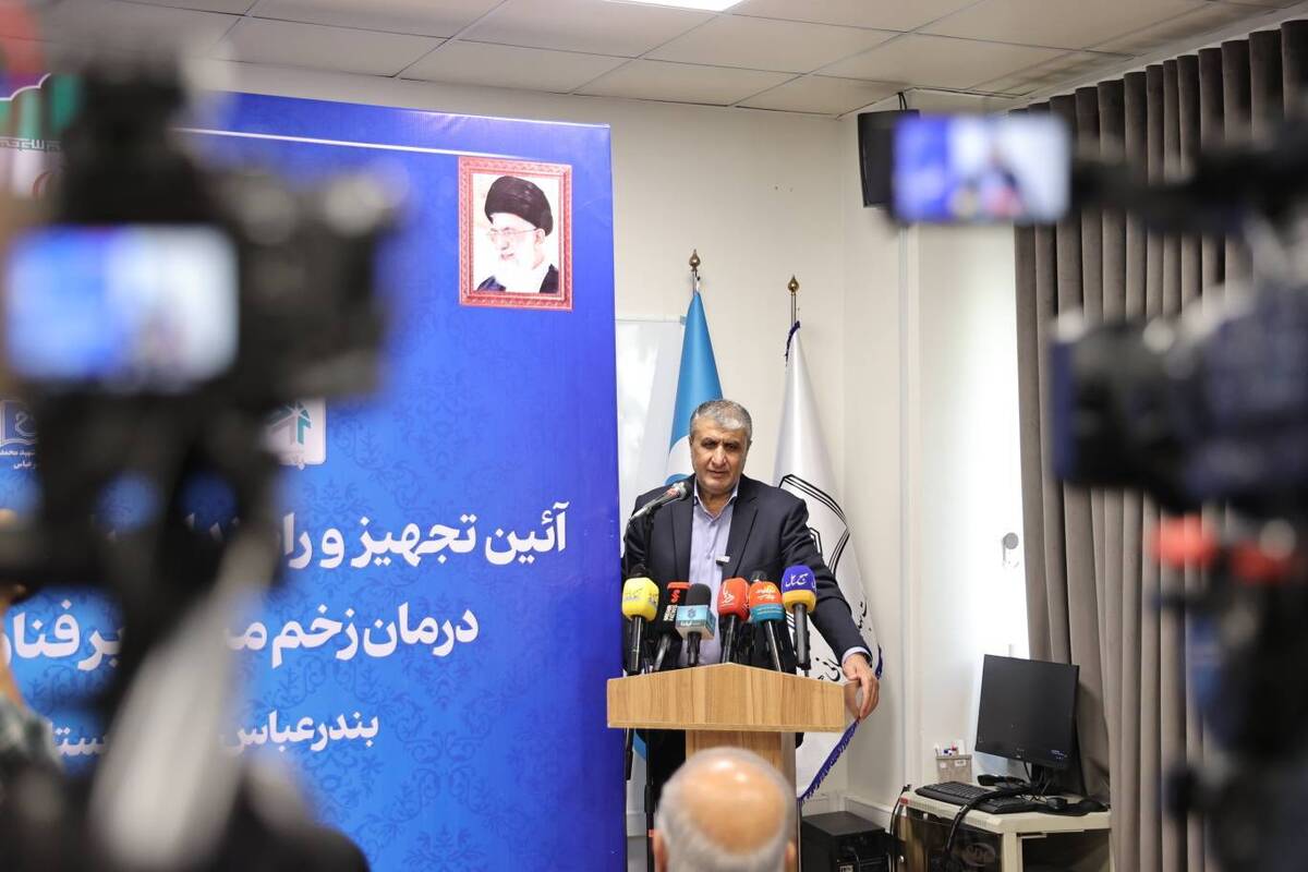 اسلامی: فناوری هسته‌ای ایران مسیری بی‌‌انتها از نوآوری‌های علمی و فناوری است