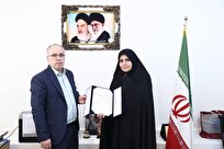 سرپرست فدراسیون ژیمناستیک معارفه شد