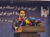 هرمزی: نخستین رام قطار مترو هفته آینده تحویل می‌شود