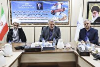 مهدویت-آینده‌نگری-اسلام-برای-برقراری-حکومت-واحد-دینی-و-عدالت‌محور