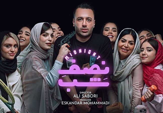 چرخه معیوب جذب مخاطب؛ چگونه «نصف شب» به ابتذال دامن زد؟