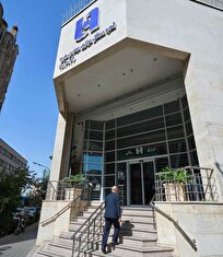 اعلام فهرست شعب کشیک استان تهران بانک صادرات ایران در روز‌های یکشنبه و دوشنبه ۹ و ۱۰ آذر