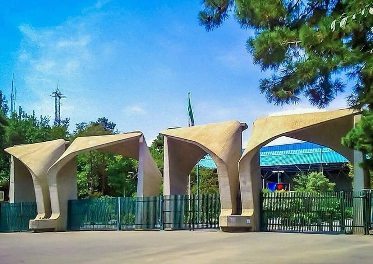 طراحی مدل اقناع ذی‌نفعان در خط‌مشی‌های کلان ملی در رساله دکتری دانش‌آموخته دانشگاه تهران