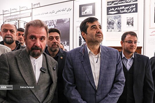 افتتاح نمایشگاه «آقا تختی»