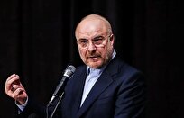 نشست خبری رئیس مجلس برگزار می‌شود/ تقدیر از برگزیدگان جشنواره بهارستان