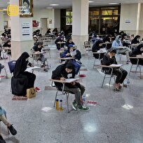 ظرفیت پذیرش در مرحله تکمیل ظرفیت پنجاه‌ودومین آزمون دستیاری افزایش یافت