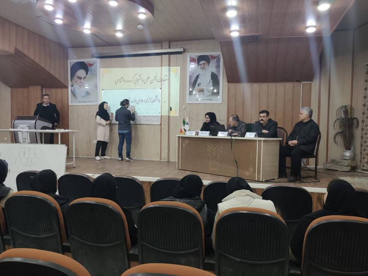 نخبه‌پروری در بوکان؛ از «تبادل نظر» تا «پروژه‌های نوآورانه»  نقش موثر انجمن‌ها در شناسایی استعداد‌های دانشجویی