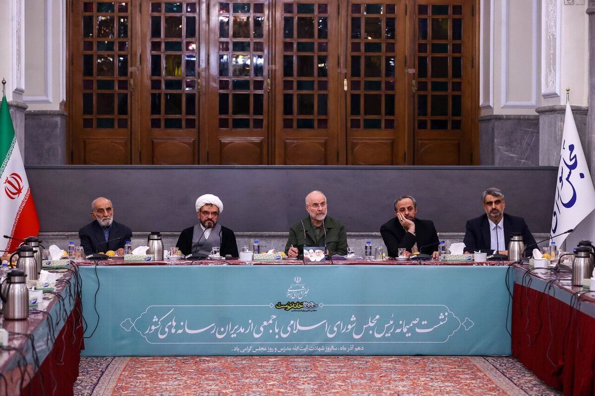 قالیباف: از روز پنجم جنگ زمین و آسمان دشمن در دستان ما بود  با ۲۲ قانون مهم زمینه تحول را در کشور فراهم کرده‌ایم